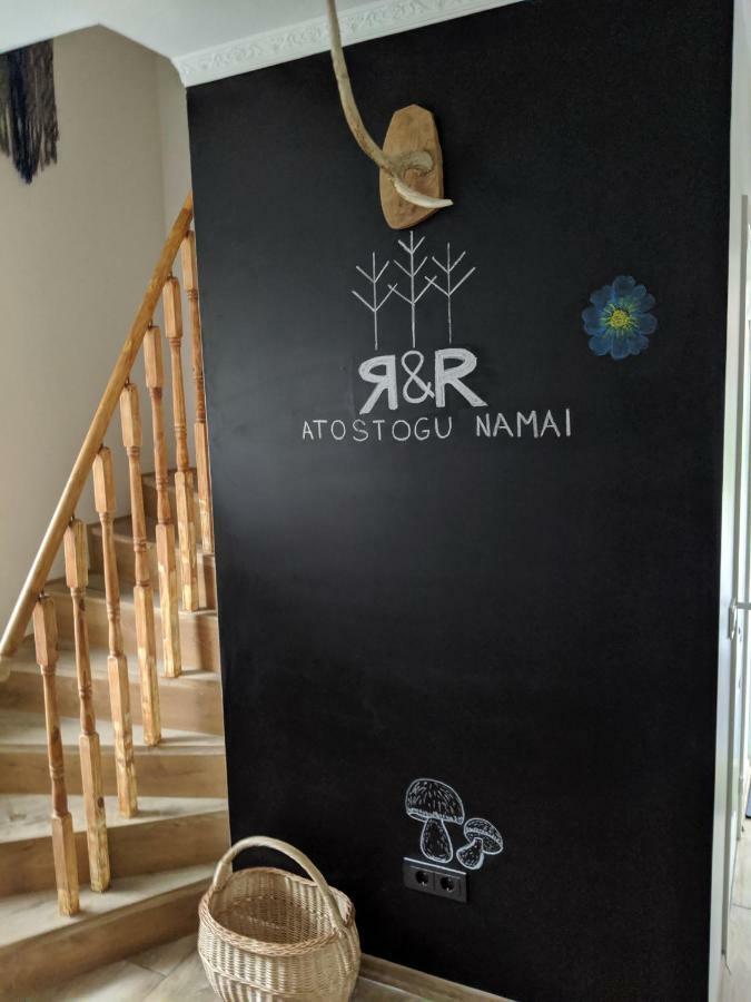 R&R Vacation House دروسكينينكاي المظهر الخارجي الصورة